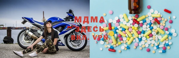 apvp Нягань