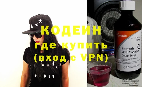 apvp Нягань