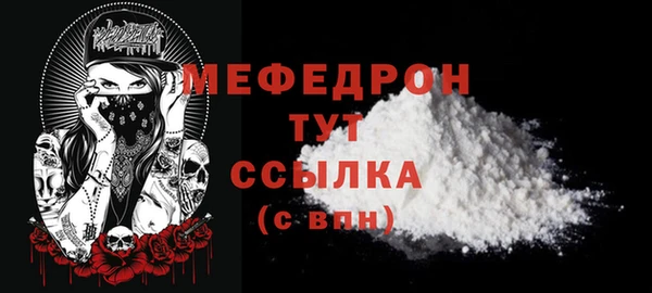 apvp Нягань