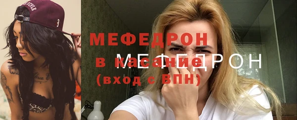 экстази Няндома