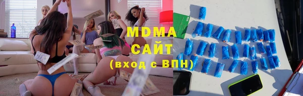 apvp Нягань