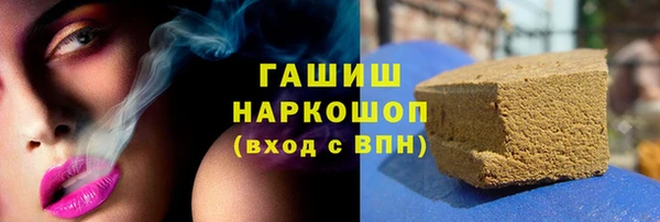 экстази Няндома