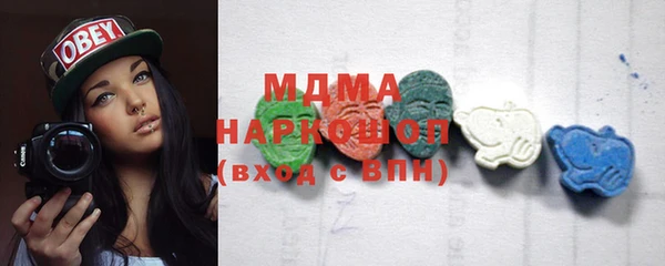 apvp Нягань