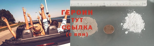 экстази Няндома
