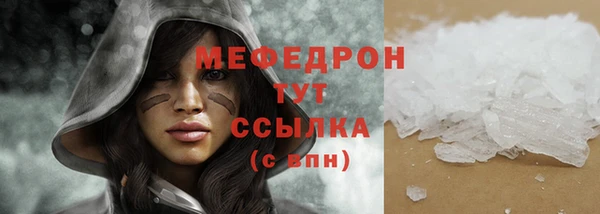 apvp Нягань