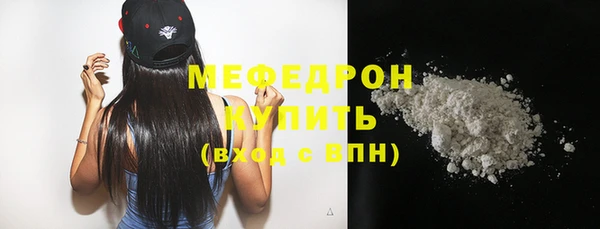 apvp Нягань