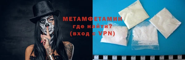 экстази Няндома