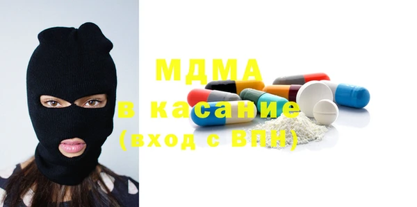 метадон Нязепетровск