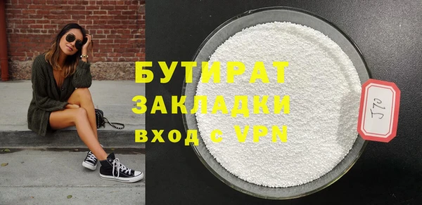 apvp Нягань