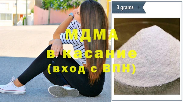 метадон Нязепетровск
