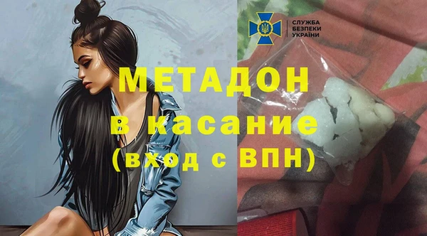 apvp Нягань