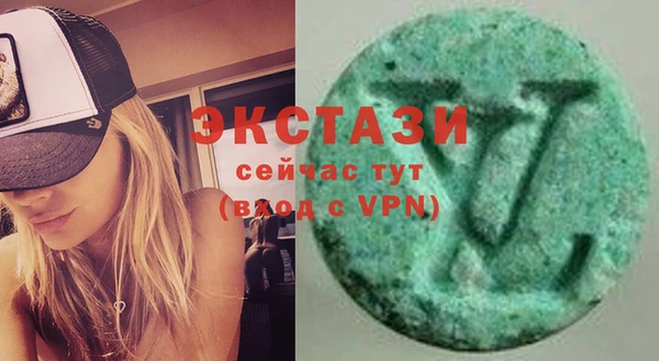 apvp Нягань