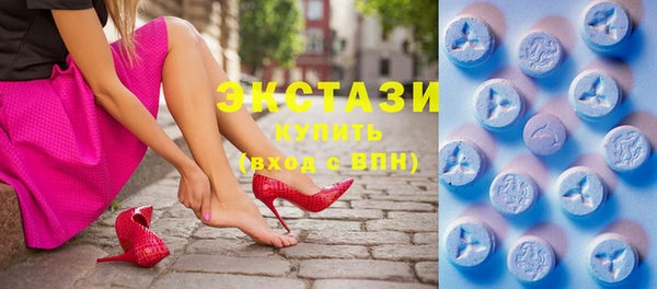 метадон Нязепетровск