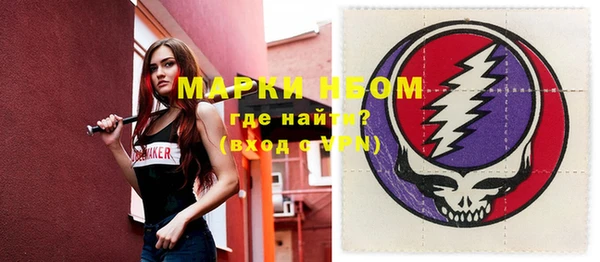 apvp Нягань