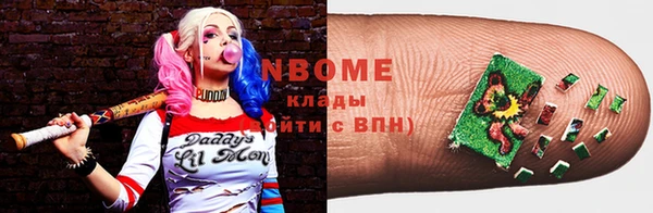 apvp Нягань