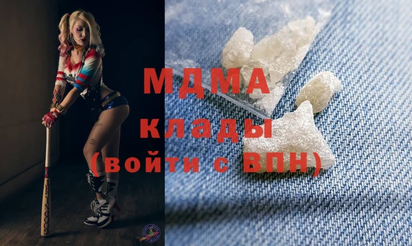 apvp Нягань