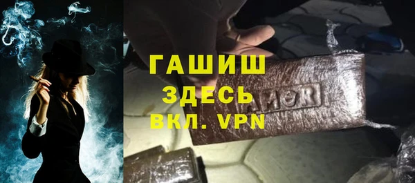экстази Няндома