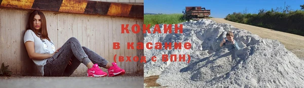 метадон Нязепетровск