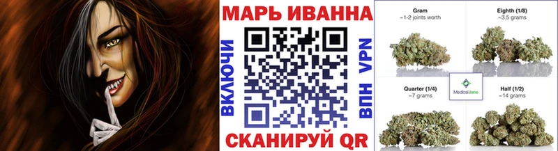 Канабис SATIVA & INDICA  Купить  Черногорск 
